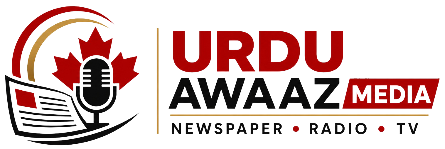 Urdu Awaz